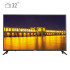 قیمت Bost 32BN2040J LED TV 32 Inch
