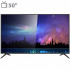قیمت Gplus GTV-50GH412N TV