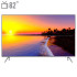 قیمت Samsung 82NU8900 TV