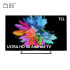 قیمت TCL 55P8SA Smart LED TV 55 Inch