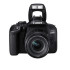 قیمت Canon EOS 800D Digital Camera With 18-55mm IS STM Lens