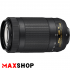 قیمت لنز دوربین نیکون AF-P VR 70-300
