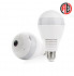 قیمت Lamp wireless CCTV - Model V380