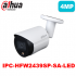 قیمت DH-IPC-HFW2439SP-SA-LED