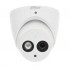 قیمت Dahua HDW-1400EMP-A