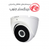 قیمت Dahua DH-HAC-T2A21P