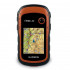 قیمت Garmin eTrex 22x Handheld GPS Navigator