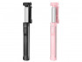 قیمت Hoco K10A Magnificent Wireless Monopod Selfie Stick