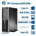 قیمت HP Compaq 8200 Elite