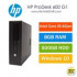 قیمت Case HP 600G1 i5 4 500 Intel