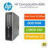 قیمت مینی کیس اچ پی HP Compaq Elite 8300