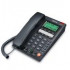 قیمت تلفن رومیزی تیپ تل مدل 1216