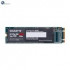قیمت SSD: Gigabyte M.2 PCIe NVMe 2280 512GB