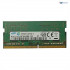 قیمت Samsung 4GB DDR4 2133MHz Single Channel RAM