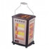 قیمت بخاری برقی گوسونیک GOSONIC مدل GEH-218