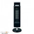 قیمت بخاری ایستاده جیپاس مدل GTH 9550