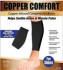 قیمت آرنج بند مدل COPPER COMFORT