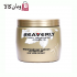 قیمت Beaverly Hair Treatment Argan Oil