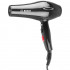قیمت Bosch Hair Dryer BC-9527