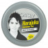 قیمت Gatsby Harajuku Hair Wax 75ml