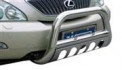 قیمت گارد (Winbo Protective Arc (Guard) For Lexus RX (09