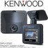 قیمت Kenwood DVR-330 دوربین کنوود