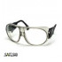 قیمت عینک PU112 Purex
