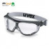 قیمت عینک یووکس 9307375