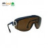 قیمت عینک ایمنی یووکس مدل astruflex