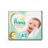 قیمت پوشک کودک پمپرز مدل Premium protection چسبی سایز 5...