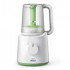 قیمت غذا ساز کودک دو کاره فیلیپس اونت Philips Avent