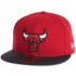قیمت کلاه کپ نیو ارا مدل Chicago Bulls