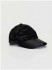 قیمت کلاه طرح ارتشی پسرانه ال سی وایکیکی کد:۰S0928Z4