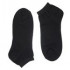 قیمت جوراب مردانه بیتا مدل 279