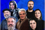 معرفی سریال شبکه مخفی زنان، بازیگران و زمان پخش