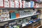 لیست فروشگاه های دوربین مداربسته در زنجان + آدرس و تلفن