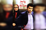 دانلود فیلم سینمایی پنج ستاره شهاب حسینی کامل