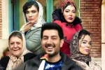 تحصیلات بازیگران سریال نیوکمپ!