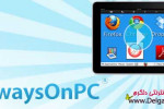 دانلود برنامه AlwaysOnPC:Chrome,Flash,Office برای اندروید