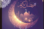 کلیپ تبریک ماه رمضان برای وضعیت واتساپ