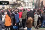تجمع امروز هواداران پرسپولیس مقابل مجلس شورای اسلامی