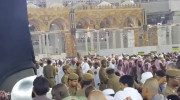 دعای عید فطر در عربستان و صحن کعبه