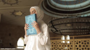 کلیپ دعای شب یازدهم ماه رمضان برای استوری