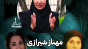 اجرای بینظیر مجریان دهه شصت از فواد بابان تا مهناز شیرازی