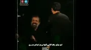 کلیپ شهادت امام حسن مجتبی ع برای وضعیت واتساپ