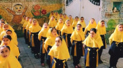 اجرای آهنگ ایران من از شجریان توسط دانش آموزان