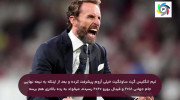 برسی گروه B در جام جهانی ۲۰۲۲ قطر