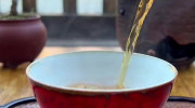 درست کردن چای انار در چین