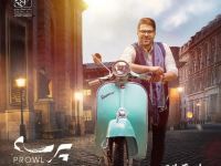 متن آهنگ پرسه از حامد همایون ( Hamed Homayoun | Parseh)