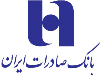 لیست شعبه های بانک صادرات در اصفهان + آدرس و تلفن